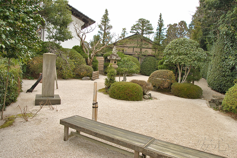 Meimei-an Tea House