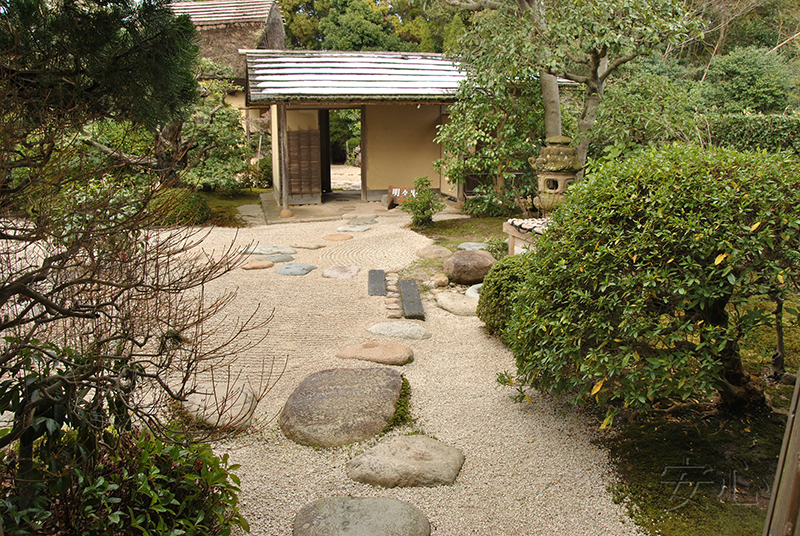 Meimei-an Tea House