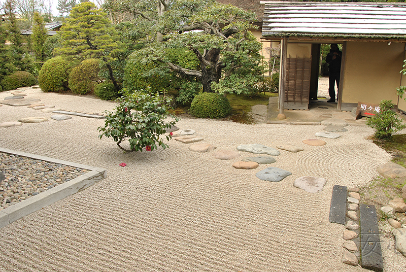 Meimei-an Tea House