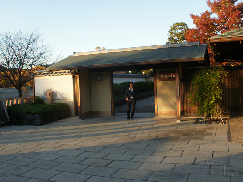 Momijiyama Garden