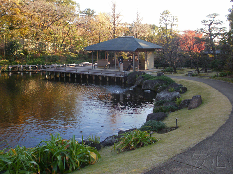 Momijiyama Garden