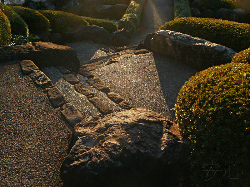 Momijiyama Garden