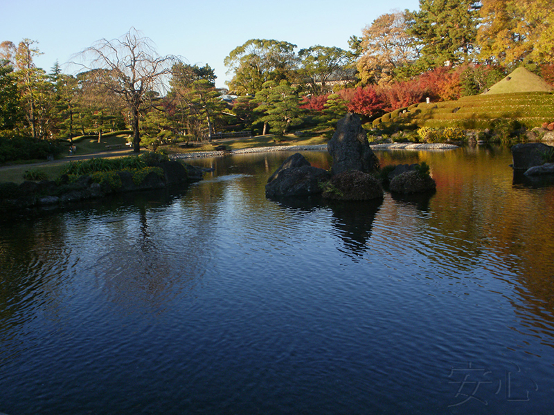 Momijiyama Garden