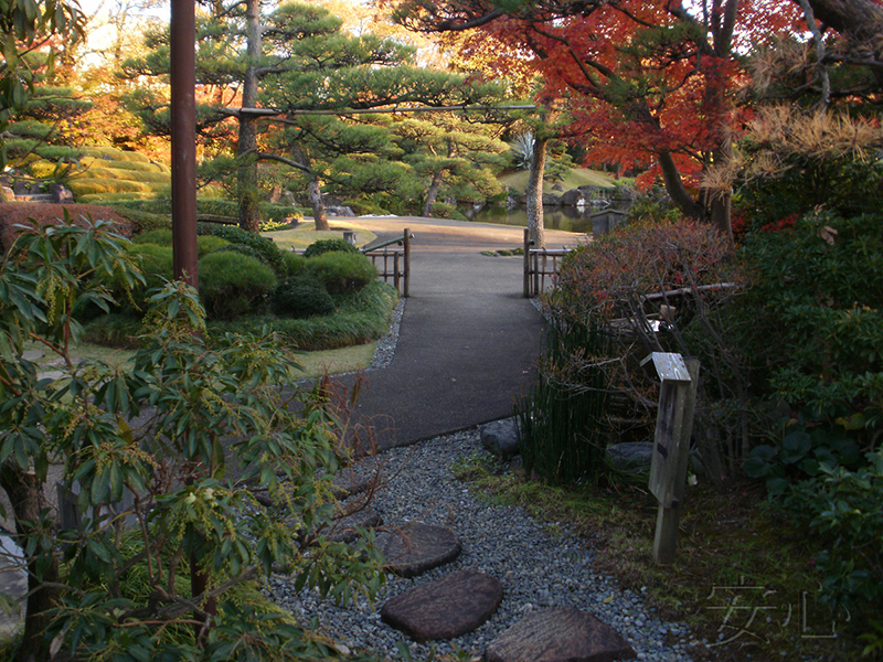 Momijiyama Garden