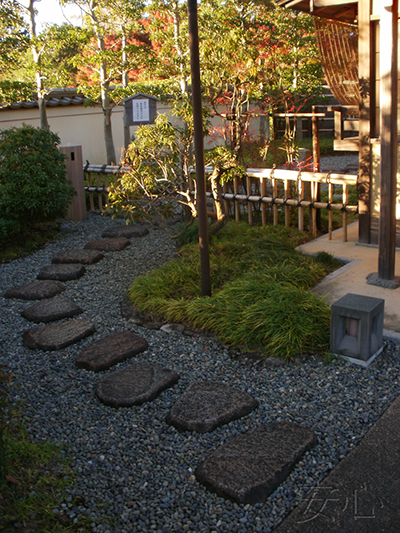 Momijiyama Garden