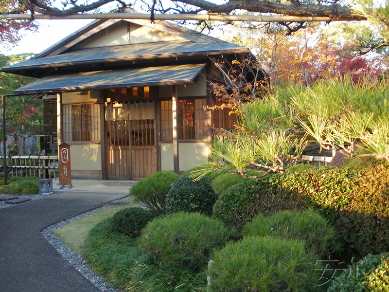 Momijiyama Garden