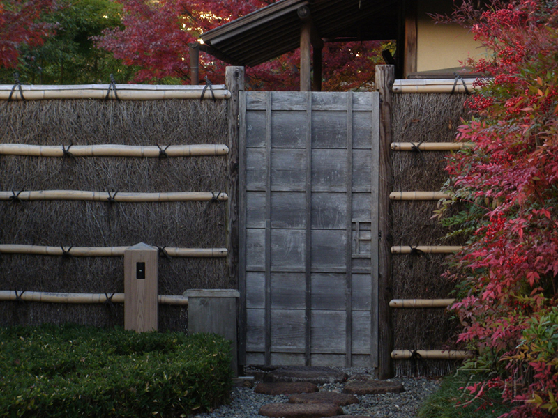 Momijiyama Garden