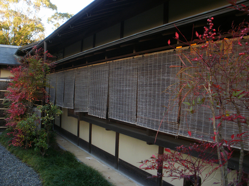 Momijiyama Garden