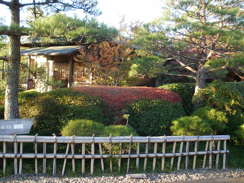 Momijiyama Garden