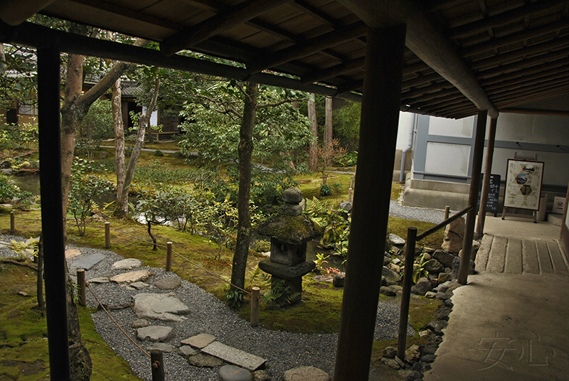 Murin-an garden