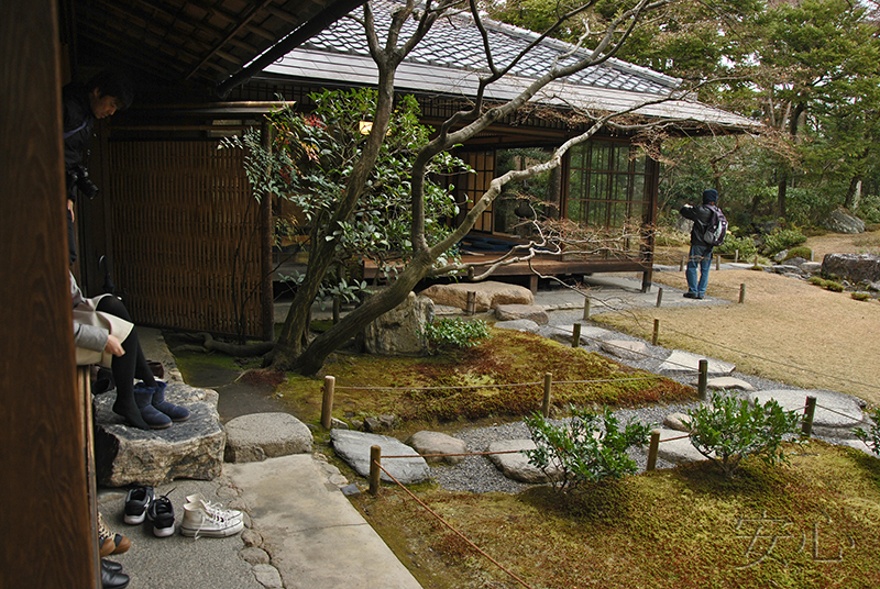 Murin-an garden