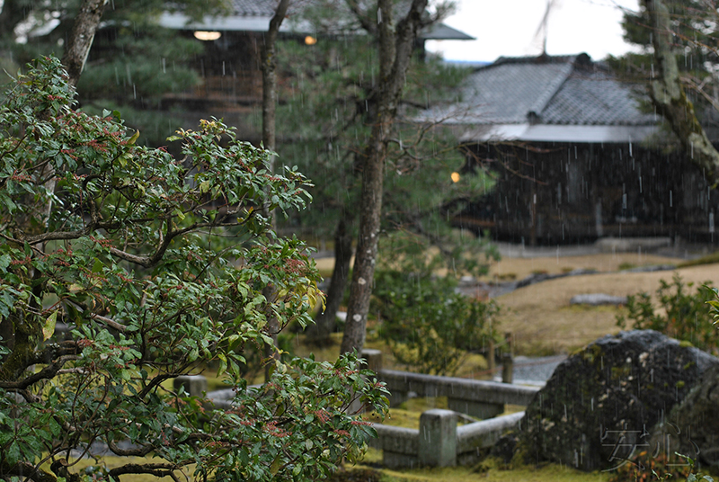 Murin-an garden