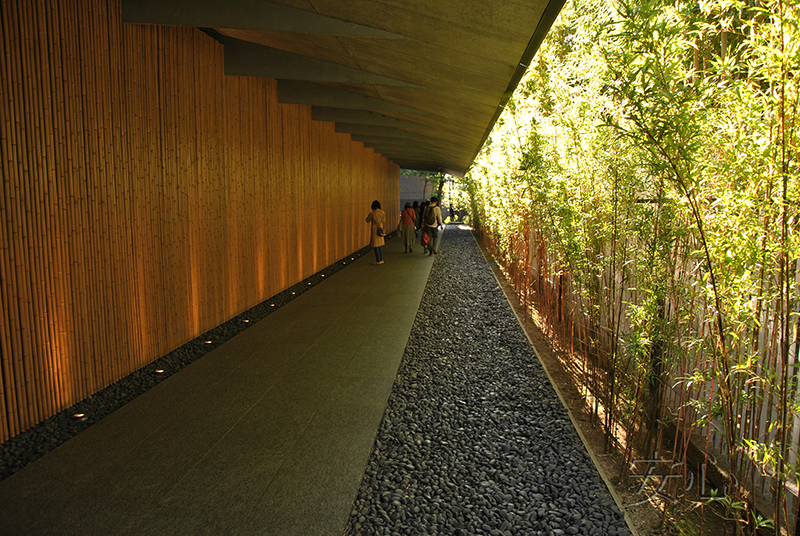 Nezu Museum Garden