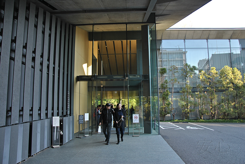 Nezu Museum Garden