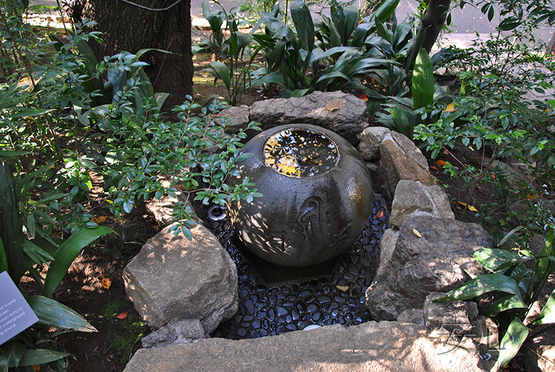 Nezu Museum Garden