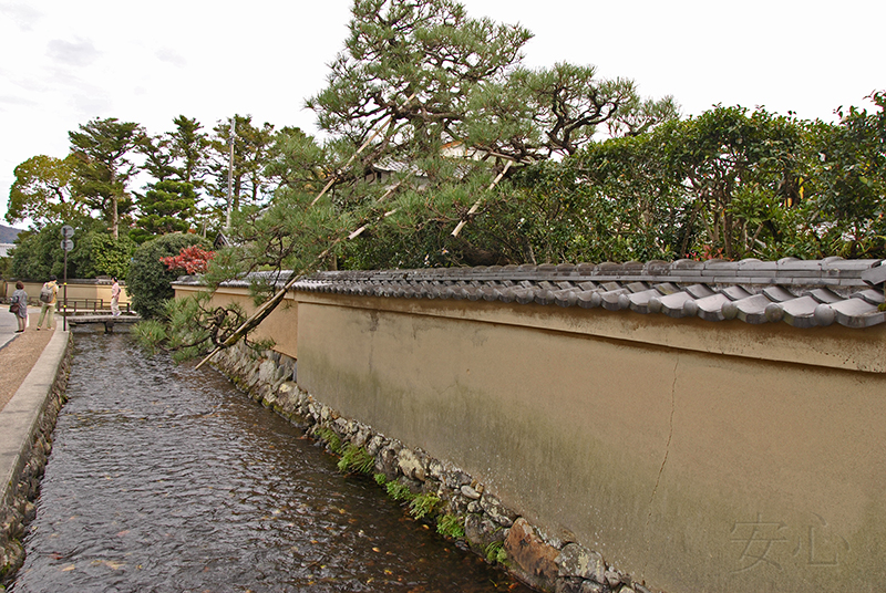 Nishimura Villa Garden