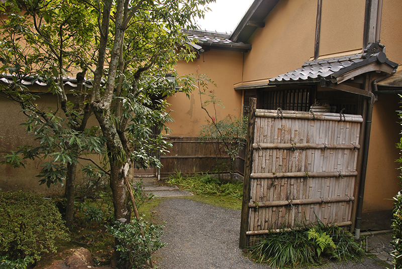 Nishimura Villa Garden