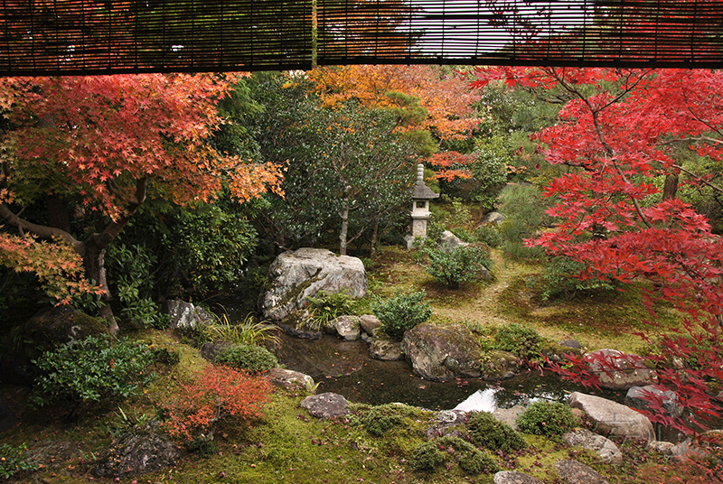 Nishimura Villa Garden