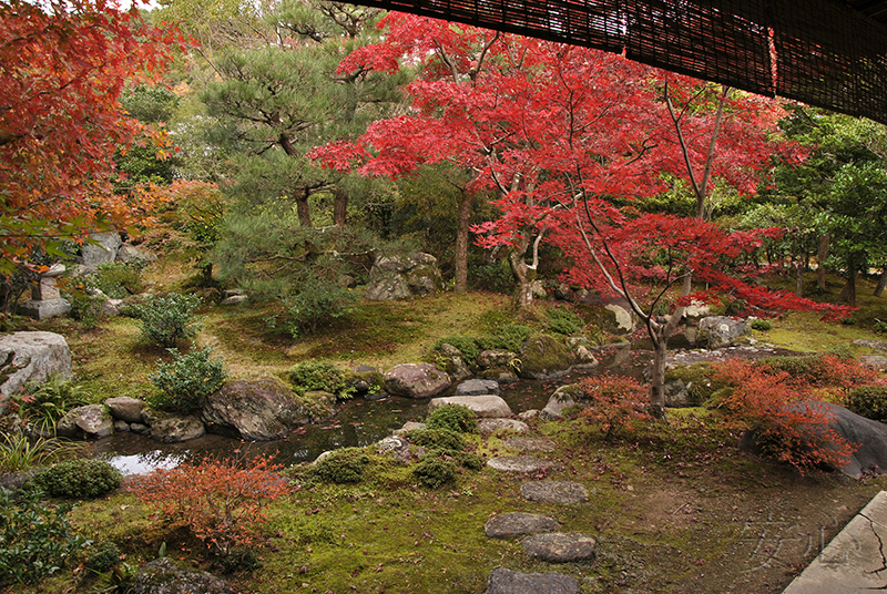 Nishimura Villa Garden