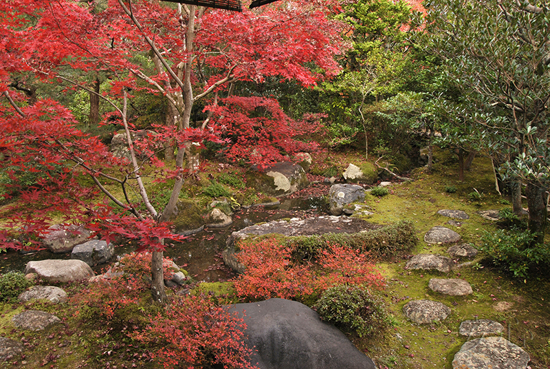 Nishimura Villa Garden