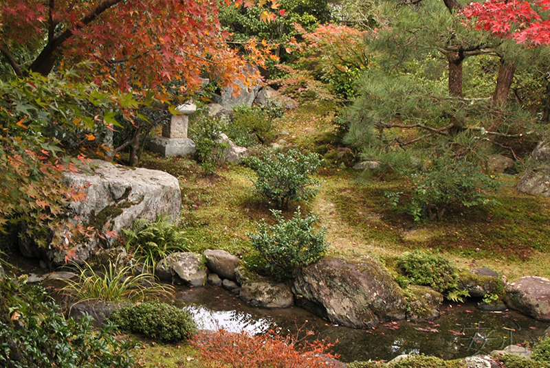 Nishimura Villa Garden