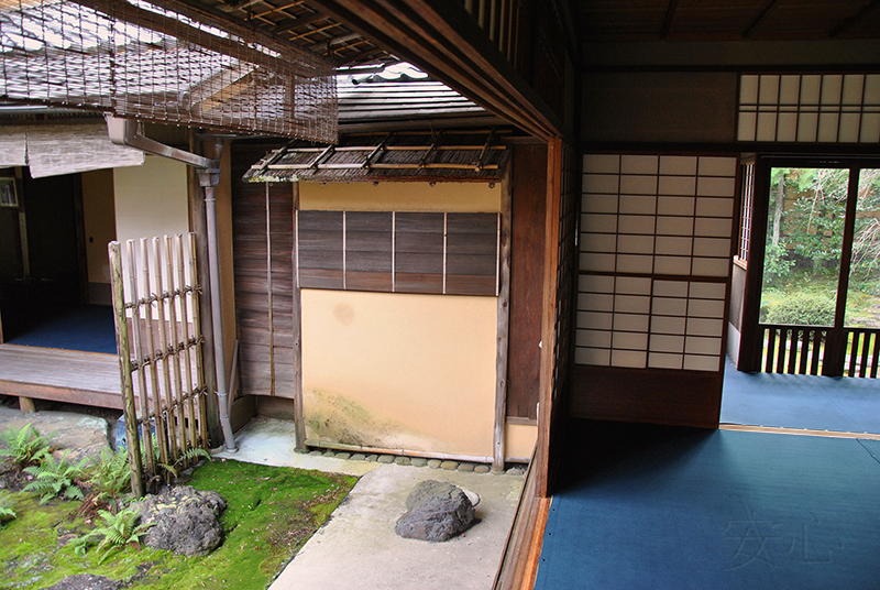 Nishimura Villa Garden