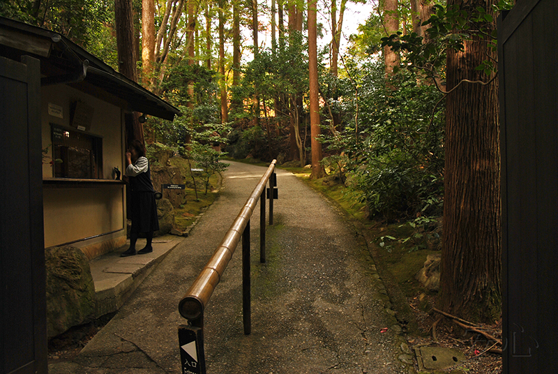 Okochi Sanso Garden