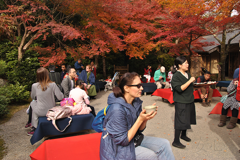 Okochi Sanso Garden