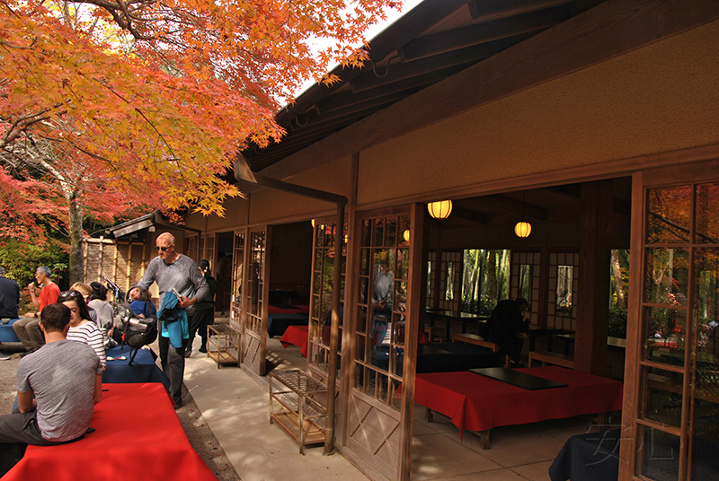 Okochi Sanso Garden