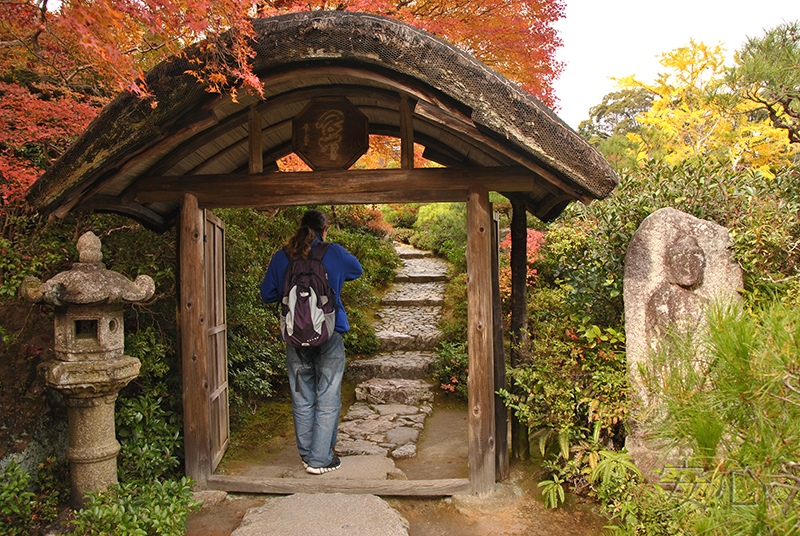 Okochi Sanso Garden