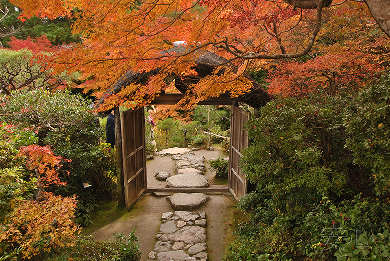 Okochi Sanso Garden