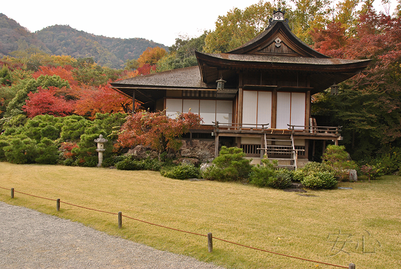 Okochi Sanso Garden