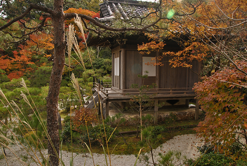 Okochi Sanso Garden