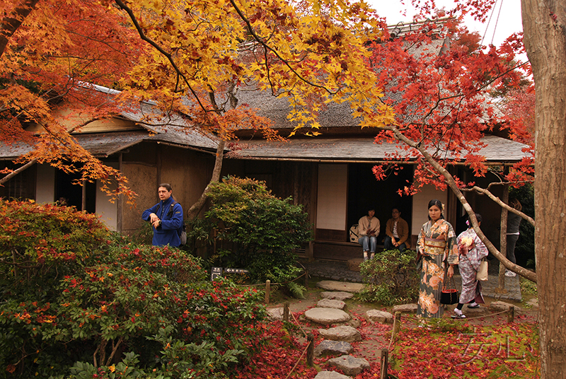 Okochi Sanso Garden