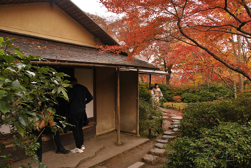 Okochi Sanso Garden