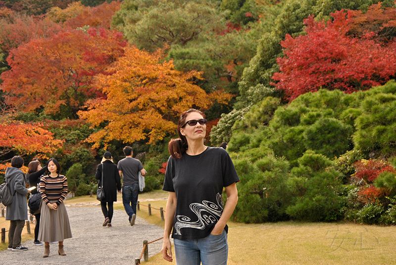 Okochi Sanso Garden