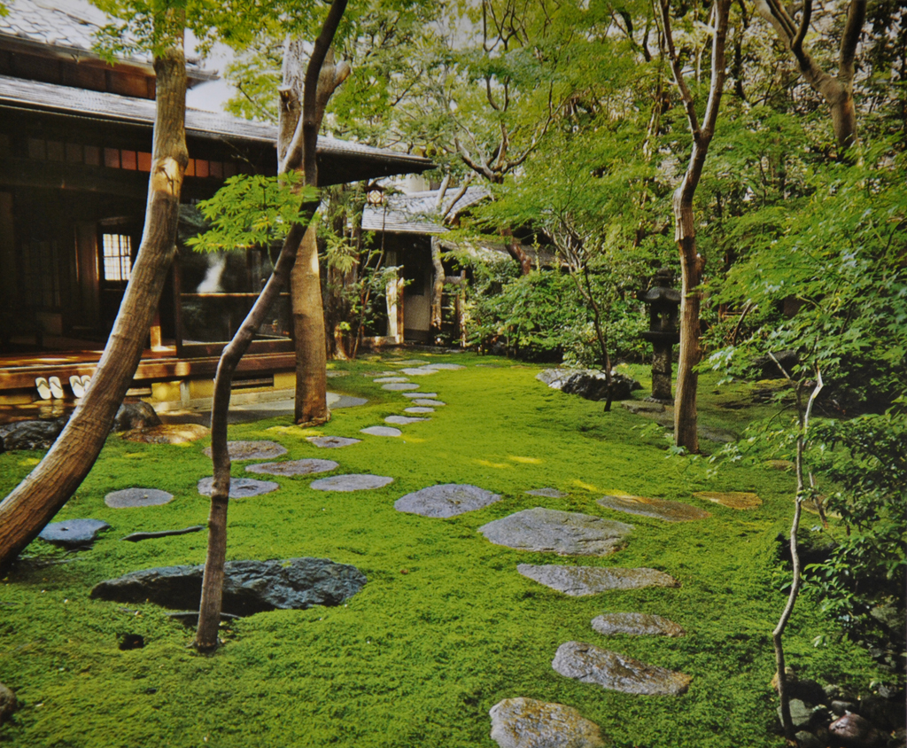 Segawa House