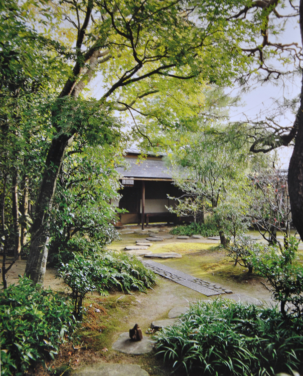 Wafudou of Ueda Soko Ryu