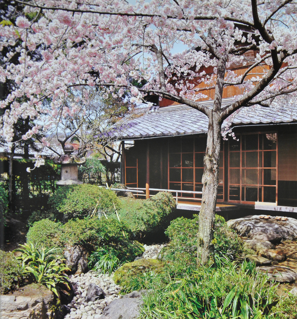 Yabashi House