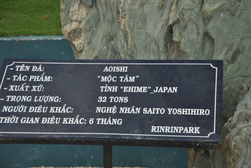 The Japanese Garden in Ho Chi Minh City