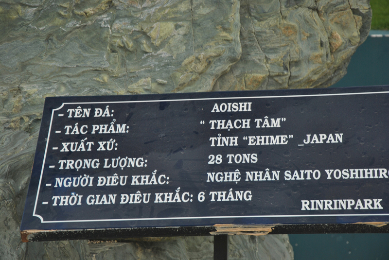 The Japanese Garden in Ho Chi Minh City