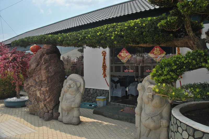 The Japanese Garden in Ho Chi Minh City