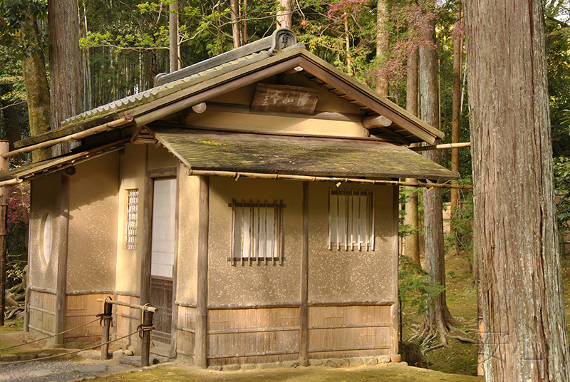 Saiho-ji garden