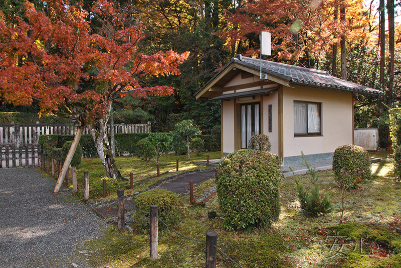 Sanzen-in temple gardens