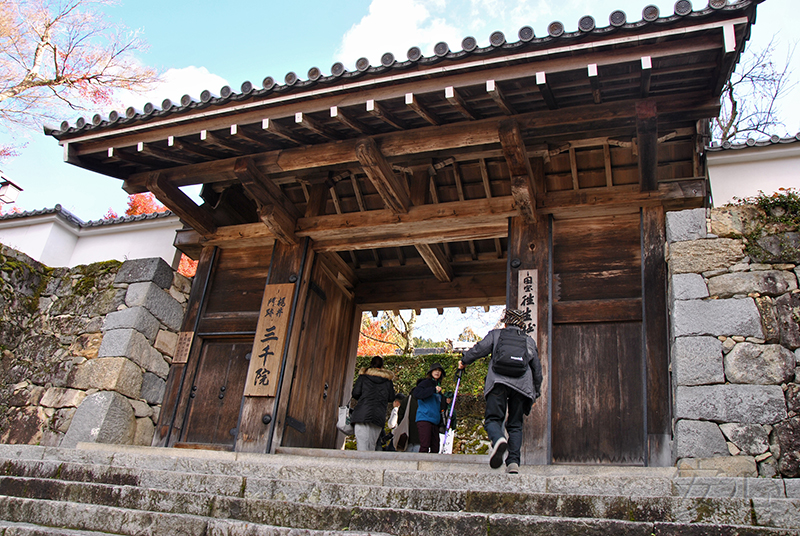 Sanzen-in temple gardens