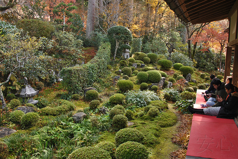 Sanzen-in temple gardens