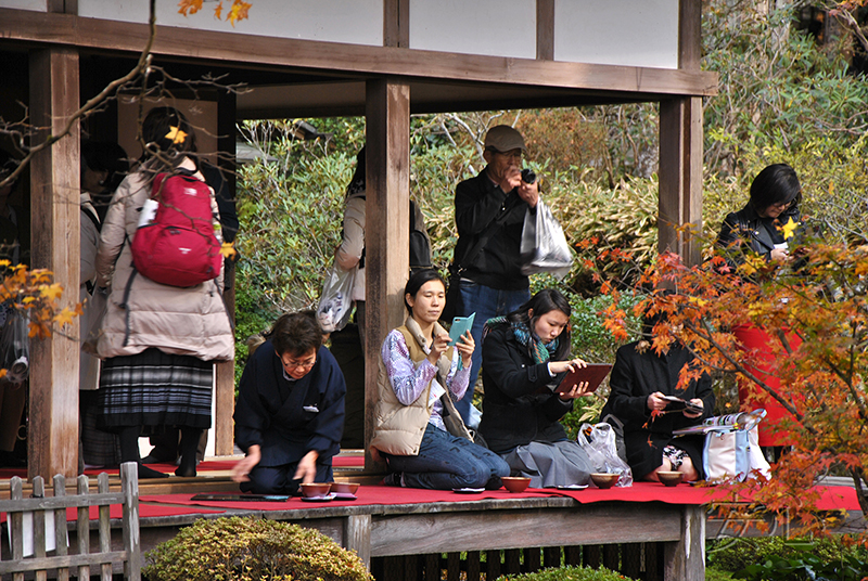 Sanzen-in temple gardens