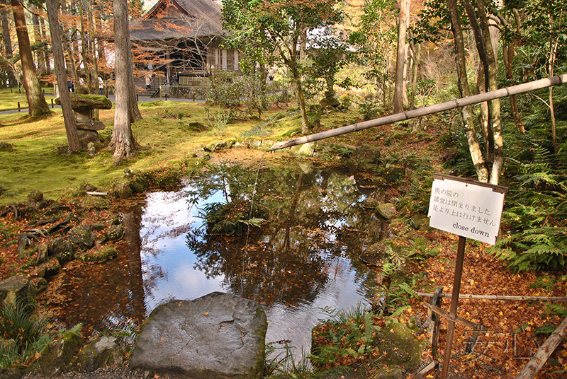 Sanzen-in temple gardens