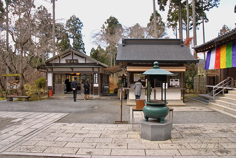 Sanzen-in temple gardens