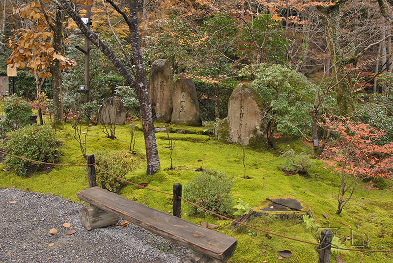 Sanzen-in temple gardens